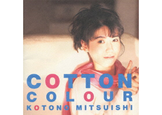 楽天ブックス Cotton Colour 三石琴乃 Cd 楽天ブックス Cotton Colour 三石琴乃 Cd